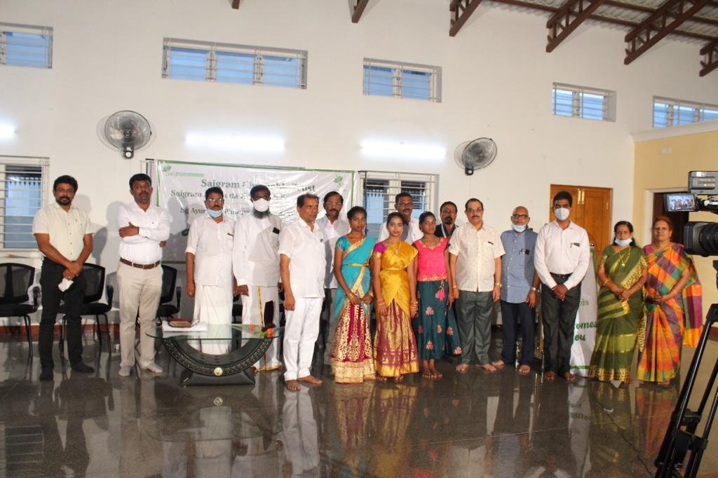 16th Year Trust Annual Day Celebration